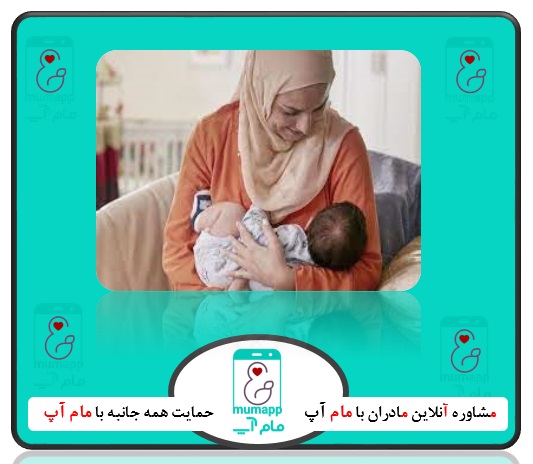 افسردگی پس از زایمان