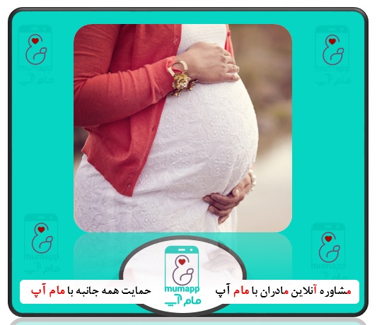 واکنش سوگ پس از زایمان