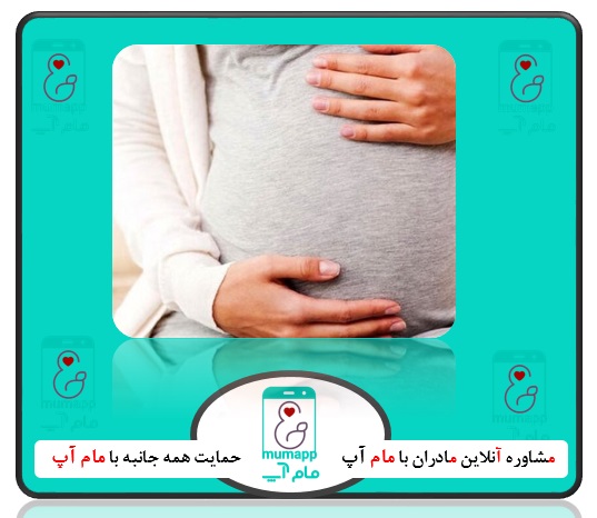 مشاوره جنسی