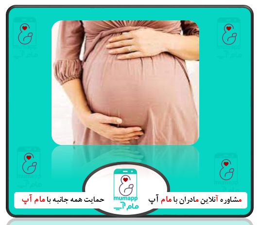 شکل گیری حس مادری پس از زایمان